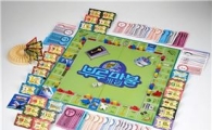 롯데마트, 인기 보드게임 '반값 할인' 