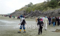 설 연휴, 노을이 아름다운 부안 변산마실길 걸어볼까