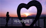 [포토]여심 물들인 강진만 노을