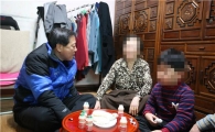[포토]설 명절 앞두고 취약계층 찾은 차성수 금천구청장  