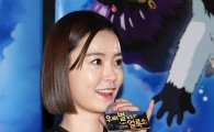 정유미 KBS '연애의 발견' 여주인공 긍정적 검토중 "제2의 로필 나오나?"