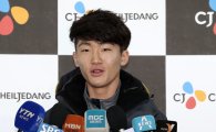 이광기, 韓 스노보드 사상 첫 세계선수권 8위 