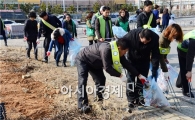 광주시 광산구 원룸촌 환경정비 나서
