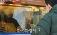 [포토]'아빠, 같이가자'