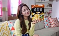 가수 수지, 농심 수미칩 광고모델 재발탁