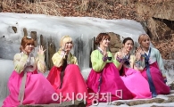 블레이디 "'1박2일' 선배들과 '입수 대결' 펼치고파"