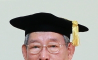 서울대, 이종환 삼영화학 설립자에 명예박사학위 수여