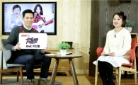 올레tv, '무스쇼' 새 진행자로 배우 이선호 낙점