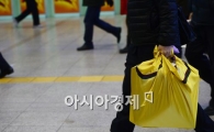 [포토]고향의 정 듬뿍 받아 
