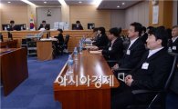 [포토]이석기 의원, '내란음모 사건' 결심공판