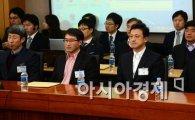 이석기 “내란음모? 국정원이 꾸며낸 것”…檢, 징역 20년 구형