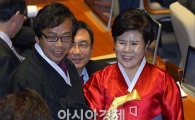 [포토]"우린 국회 한복 커플~"