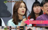 '힐링' 강연에도 시청률은 하락, '안녕하세요' 1위 