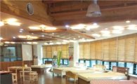 천연라텍스 전문기업 에코홈(주) 직영점 '수원점' 오픈