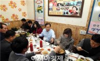 [포토]광주 북구, 오리요리 시식행사  개최