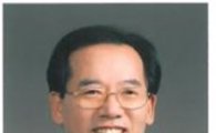 이상열 전 국회의원, 목포시장 출마 선언