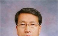 정종기 목포세관장 취임