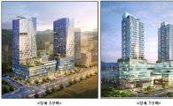강북 미아삼거리, 27층 주상복합 2개 단지 건립