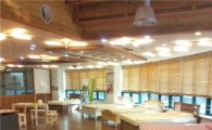 천연라텍스 전문기업 에코홈(주) 수원 직영점 오픈