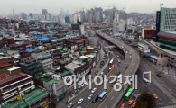 [포토]아현고가도로 철거, 6일 오후부터 차량통제 실시