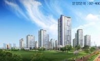 분양 했다 하면 성공··· 위례신도시 완판 입지 어디?