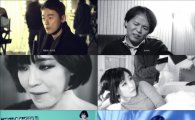 가인 뮤비 공개, 아이유·허지웅·윤종신까지…도대체 왜?