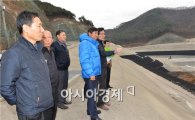 [포토]최영호 남구청장, 양과동 RDF사업 현장 방문
