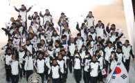 [소치]‘눈과 얼음의 축제’, 소치 동계올림픽 ‘팡파르’