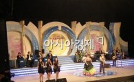 [포토]박현빈, 윤수현과 펼쳐낸 '춘향아'