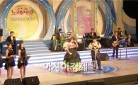 '전국노래자랑'의 전통, 박현빈이 있어 더욱 빛난다 