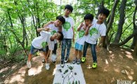 ‘산림복지 희망 나눔 숲 캠프’ 참가기관·단체 모집