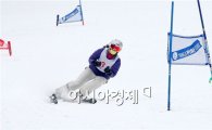 [포토]오늘은 나도 스키 대표선수!