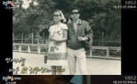 '1박2일' 김주혁, 故 김무생 과거 사진 보고 뜨거운 눈물 '눈길'