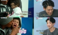 '슈퍼맨이 돌아왔다' 비, 추사랑 관심 얻기 위해 선물 공세