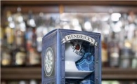 헨드릭스 진, '미드나잇 티 파티' 한정판 214세트 출시 