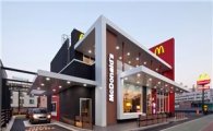맥도날드, 프랜차이즈 지원자 모집…가맹사업 확대