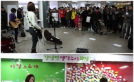 '예쁜밴드' 비밥, '한 걸음 가까이 전략' 눈길