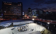 [포토]서울시민의 '소치올림픽 응원'