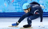 [소치]男 쇼트 이한빈, 1500m 6위…해멀린 우승