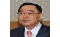 정홍원 총리 "창조경제 주역은 기업·소비자"