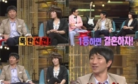 이상화, 과거 이규혁에 폭탄선언 화제…"1등하면 결혼해"