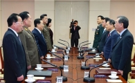 [포토]6년만에 만난 남북 고위급