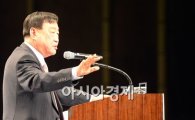 [포토]'임단협' 거듭강조하는 이희범 경총회장 