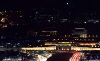 [포토]서울도심 속 불밝힌 경복궁 