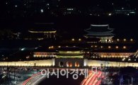 [포토]서울도심의 보물 경복궁 
