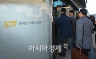 '徐마트협회' 2년 만에 단체 장악…사건의 재구성 