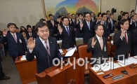 [포토]증인선서하는 금융수장들