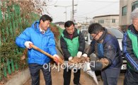 [포토]광주 남구, 어린이보호구역 환경 정화 활동 