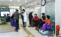 담양군 한방진료서비스 ‘호응’