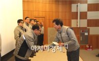 대우조선, 품질 경영 강화…'품질의 날' 제정